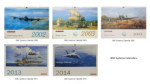 Company Calendars BAE Systems