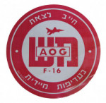 F-16 AOG Sticker