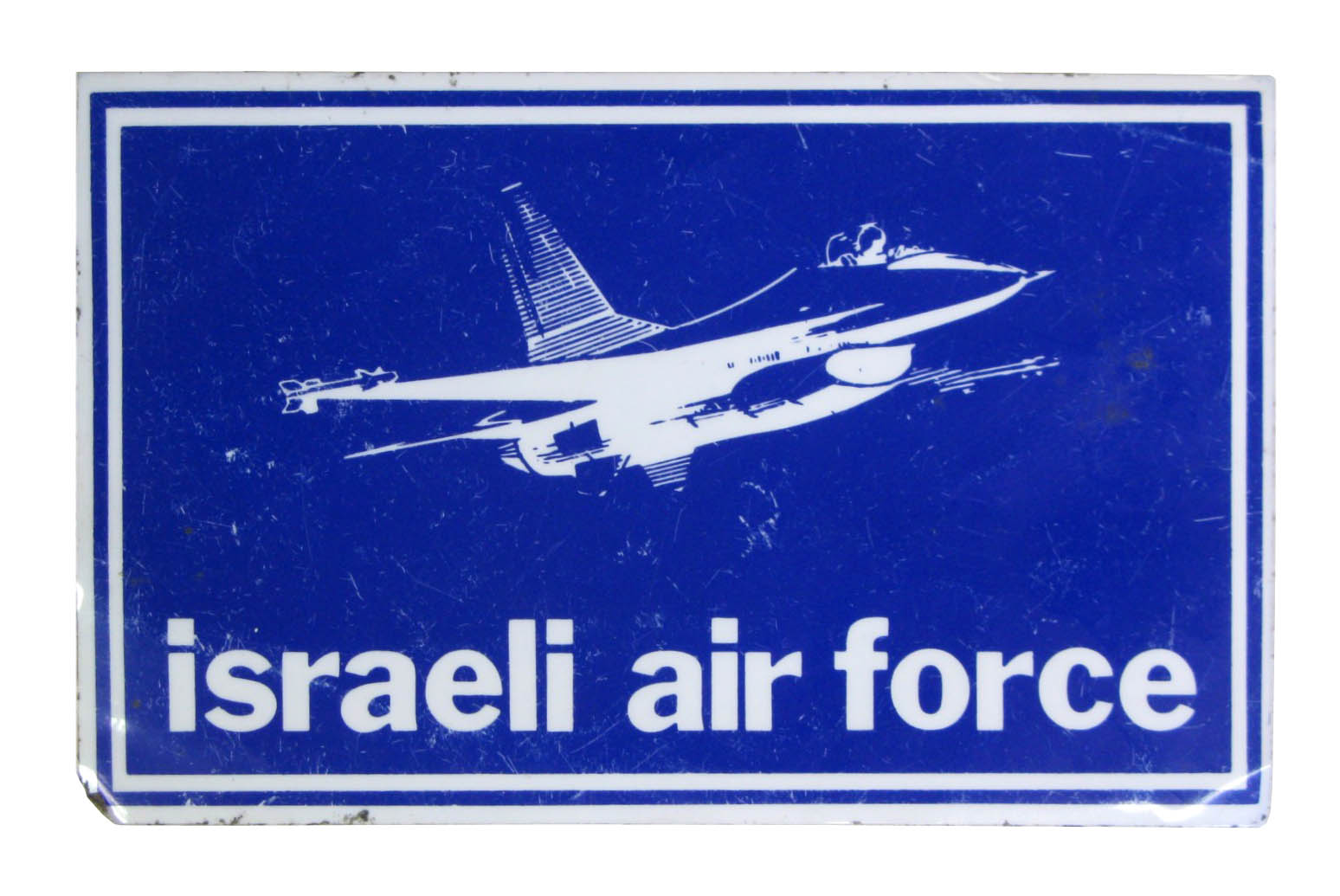 Israeli Air Force Sticker