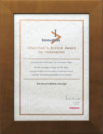 Chairman's Bronze Award for Innovation